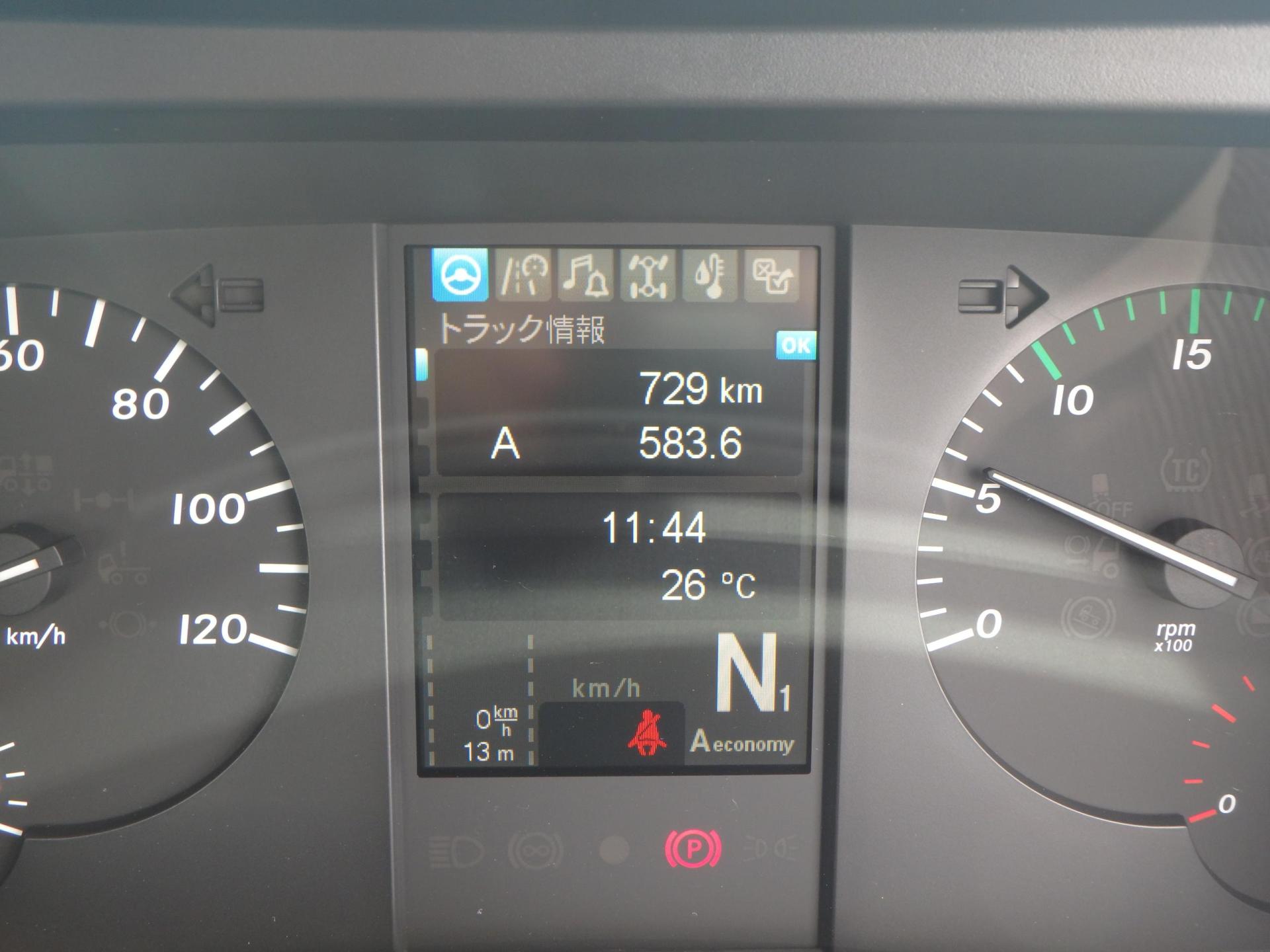 三菱２５t粉粒体運搬車／極東開発製