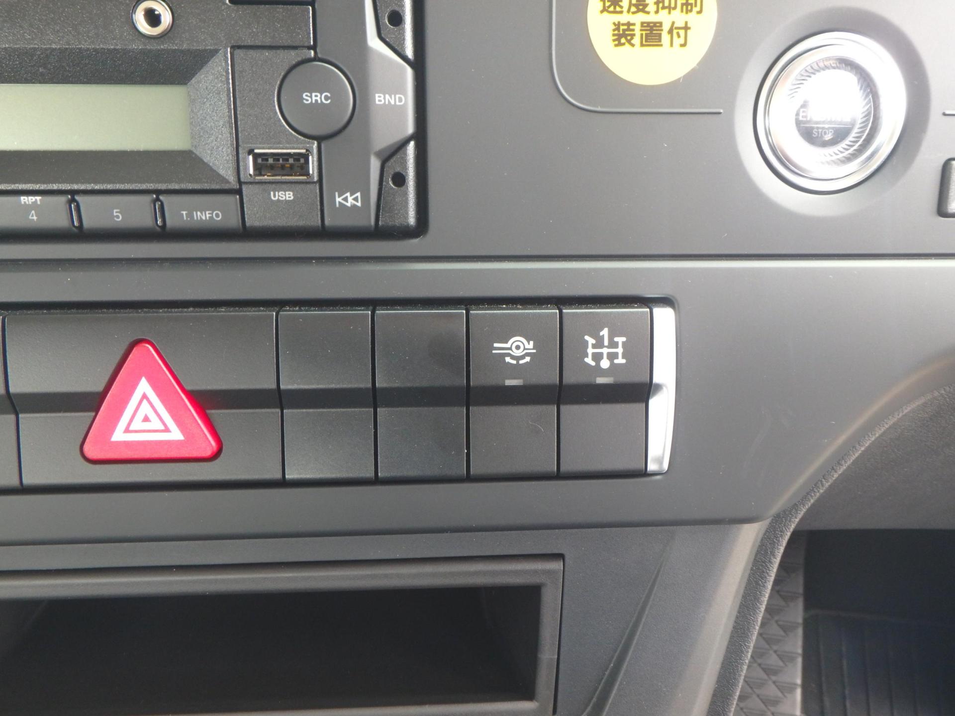 三菱２５t粉粒体運搬車／極東開発製
